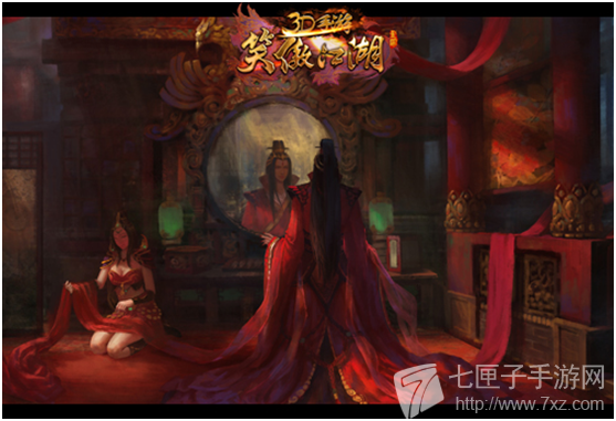 笑傲江湖3D手游