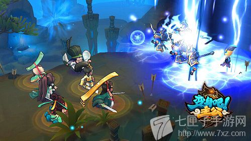 图2：《变身吧主公》海量豪礼共度双12