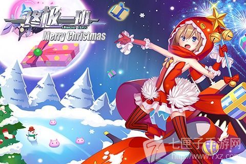 海量的活动和奖品大奉送 海量的活动和奖品大奉送