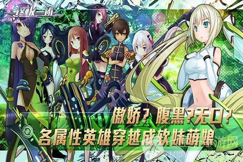 超唯美ACG画风 超唯美ACG画风