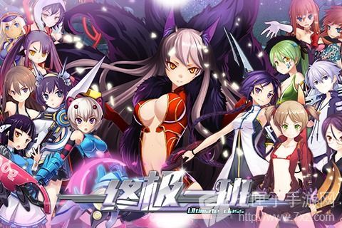 个性化人物设定 个性化人物设定