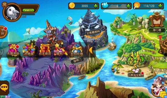 战火再燃《崩坏世界》新服今日开启