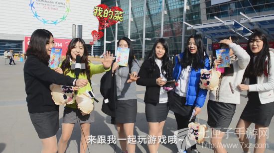  韩国街头颜值挑战