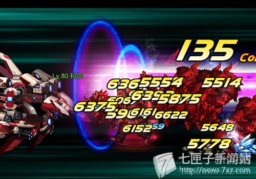 英雄之路  不断前进