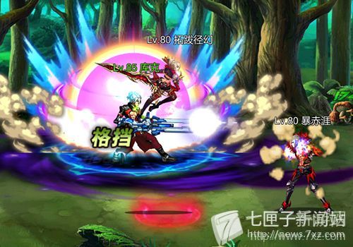 锋芒毕露——枪械师