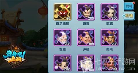 开开心心过新年  免费大礼随便拿