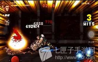 约战有技巧  秒杀狂欢有乐趣