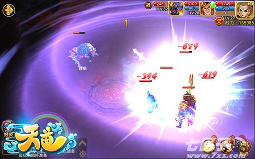 来《天道》刺激一下