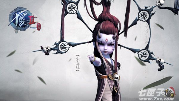 《不良人2》手游朱友珪