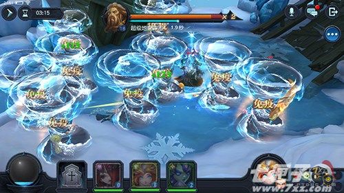 迷雾世界潮汐巨兽截图2