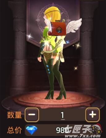 迷你天使背包截图1