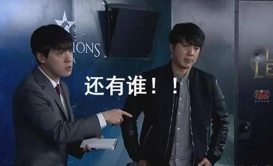 你行你上？SKT输比赛后教练狂骂队员