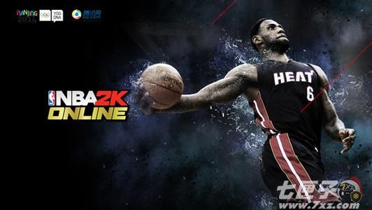 5月18日所有大区停机维护公告