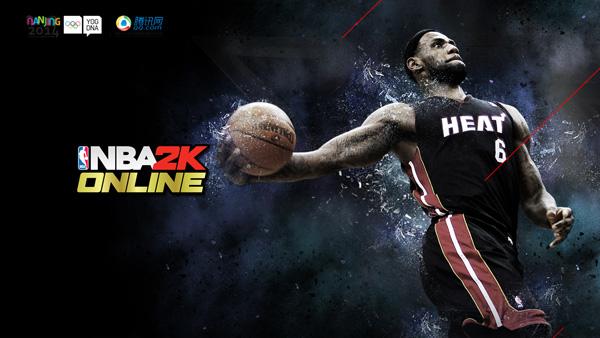 nba2k：S2赛季排位赛违规处罚以及段位奖励发放公告