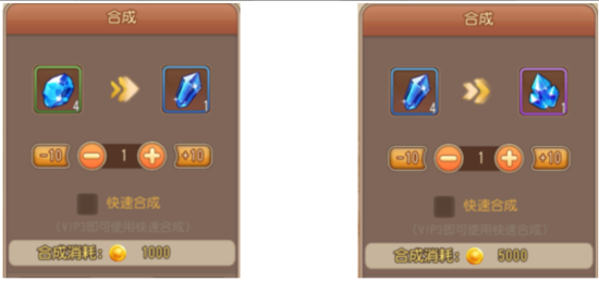 《弹弹岛2》武器终极升星攻略