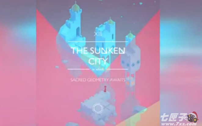 纪念碑谷2第十三章截图