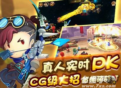 1436519976113744.jpg 调整大小 特色图 1.jpg