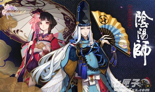 神明秩序：幻域神姬截图2