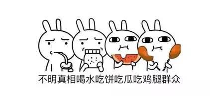 全职冒险家截图1