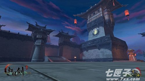 轩辕剑之汉之云截图4