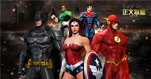 正义联盟超级英雄充值 七果游戏你值得信赖的平台