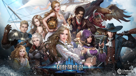 英雄联盟中国队没韩国强？中国游戏公司正“反攻”韩国市