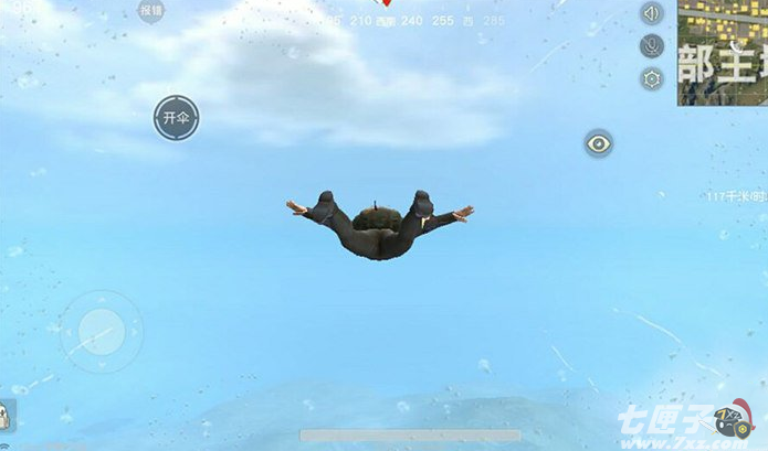 荒野行动跳伞怎么控制方向 跳伞怎么飞更远