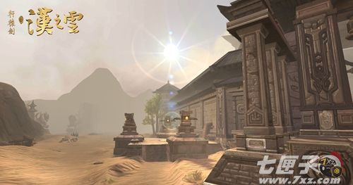 轩辕剑之汉之云手游截图4