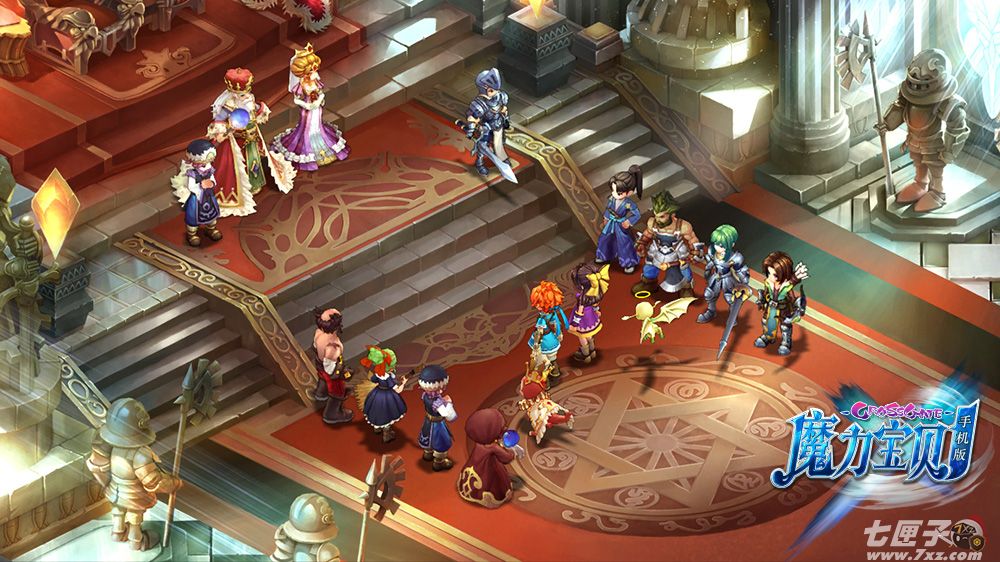 魔力宝贝手机版截图3