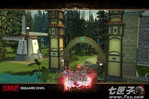 最终幻想 觉醒截图2