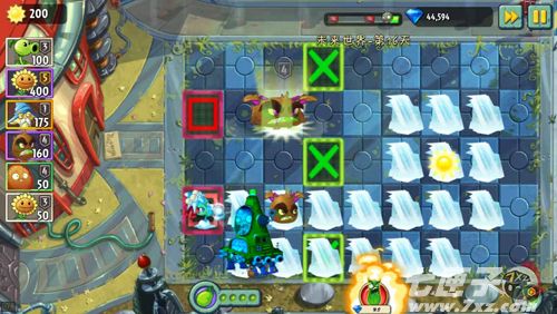 植物大战僵尸2截图3