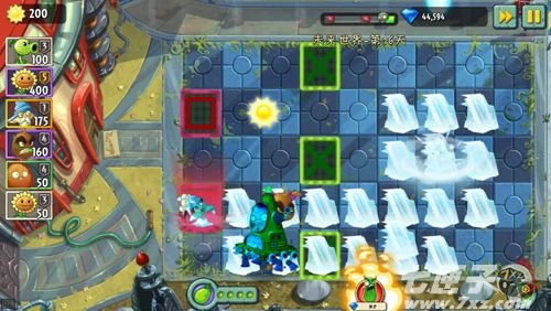 植物大战僵尸截图2