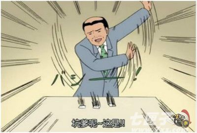 一骑当千2截图2