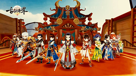 古剑奇谭二 “捐毒之战”大型团本开启 上古遗篇剧情揭秘