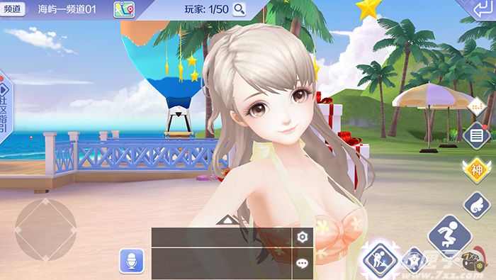 qq炫舞手游快速获得衣服截图2