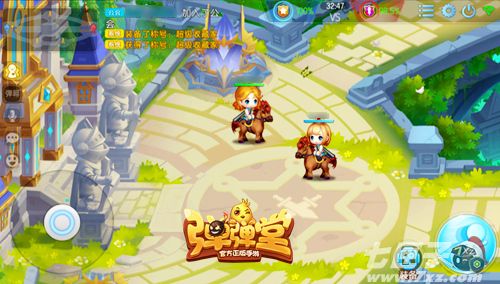 弹弹堂手游截图3 弹弹堂手游截图3