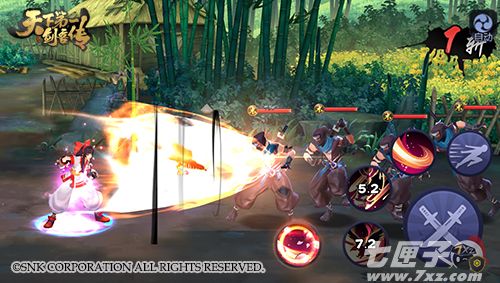 天下第一剑客传截图5