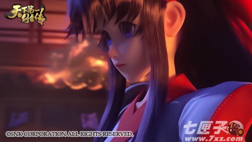 天下第一剑客传截图7