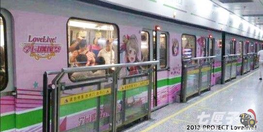 Love Live! 学园偶像祭截图2 Love Live! 学园偶像祭截图2