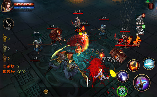 《铁血阵地》二测火爆来袭，夏日激情征战四方