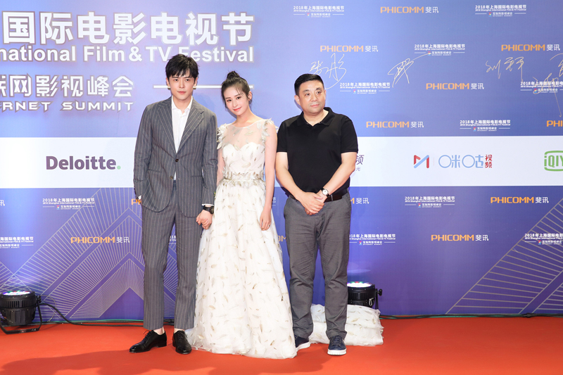 《古剑奇谭》亮相上海影视峰会 CEO透露多款后续作品