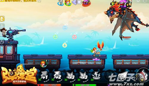 弹弹堂手游截图4 弹弹堂手游截图4