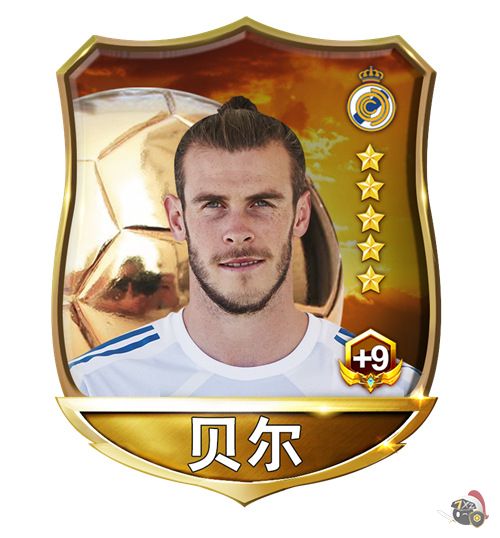 足球梦之队2018截图2