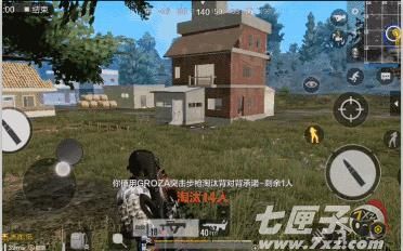 绝地求生 全军出击截图7