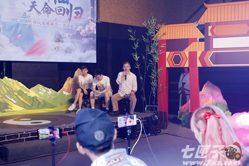 全民斩仙2截图4