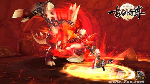 古剑奇谭二截图2