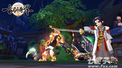 古剑奇谭二截图4