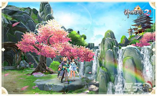 神雕侠侣2截图2