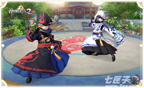 神雕侠侣2截图6