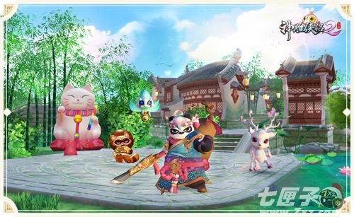 神雕侠侣2截图11